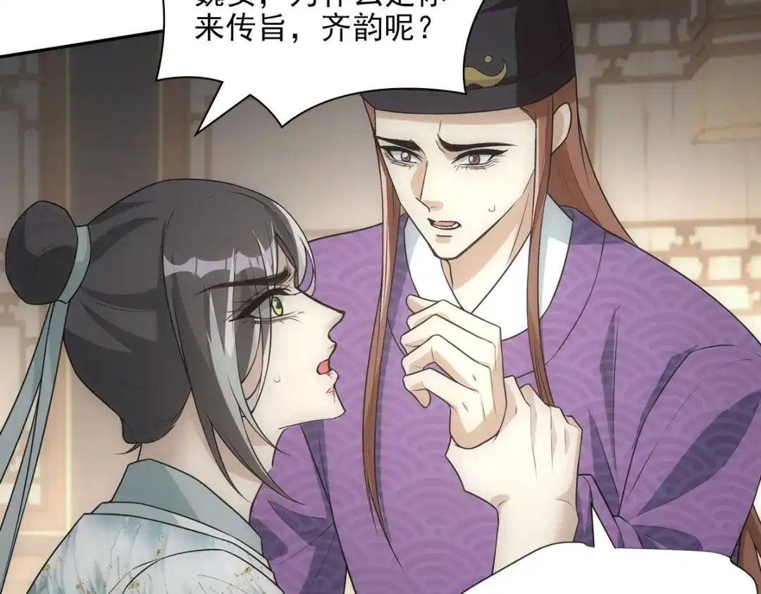 第216页