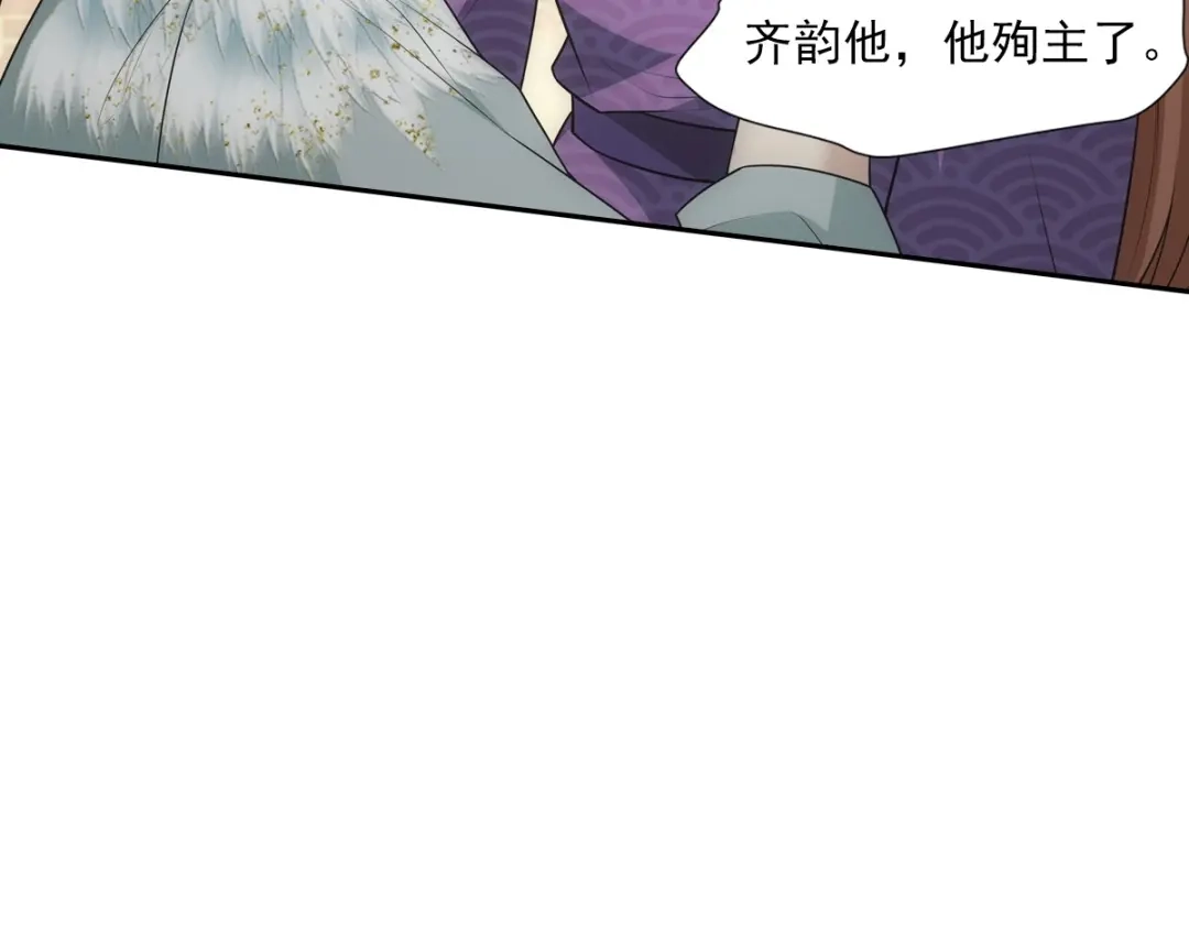 第218页
