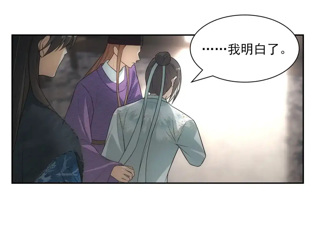 第224页