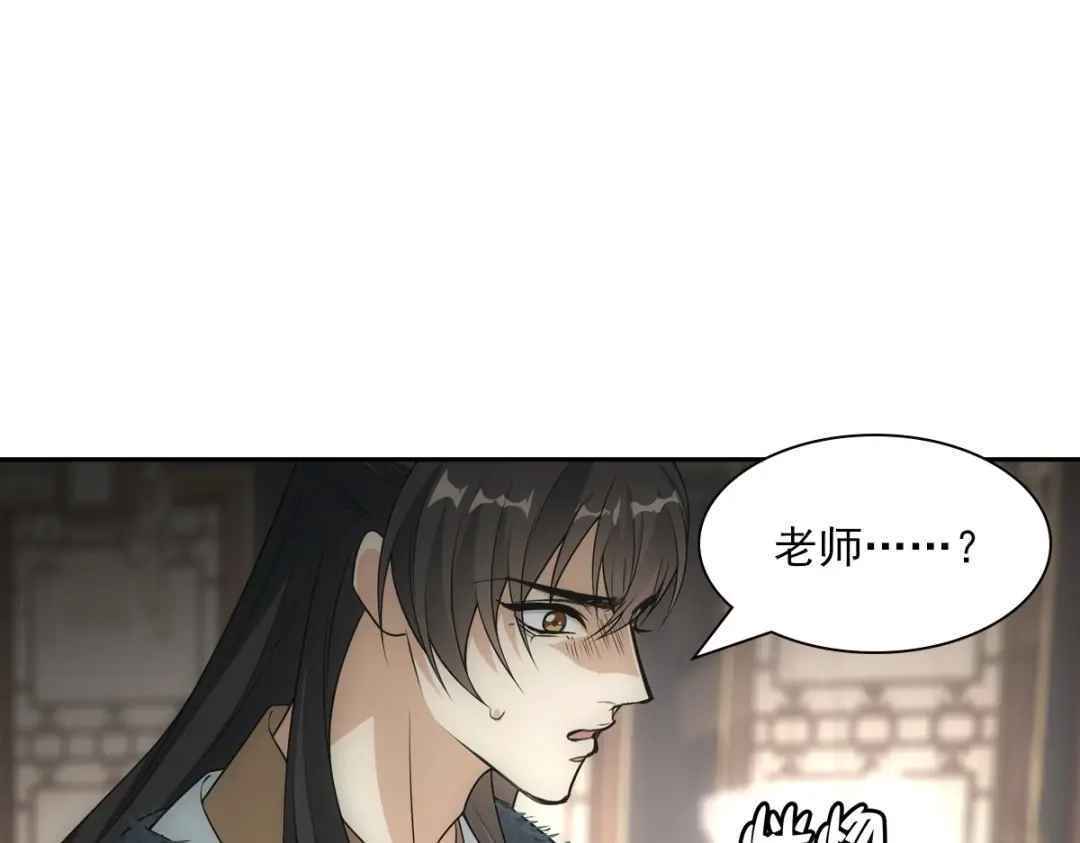 第226页