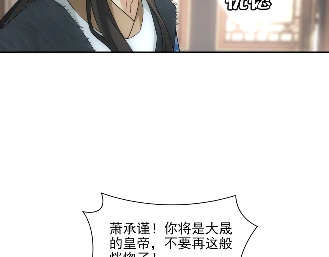 第228页