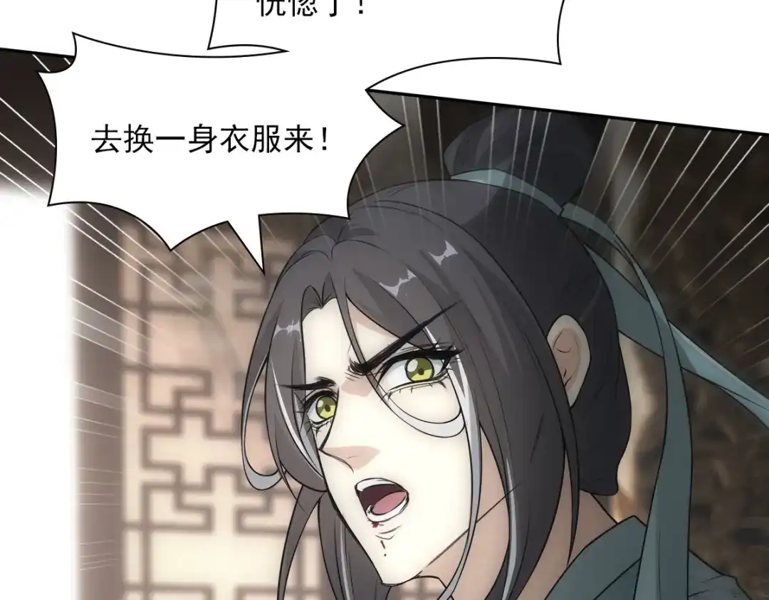 第230页