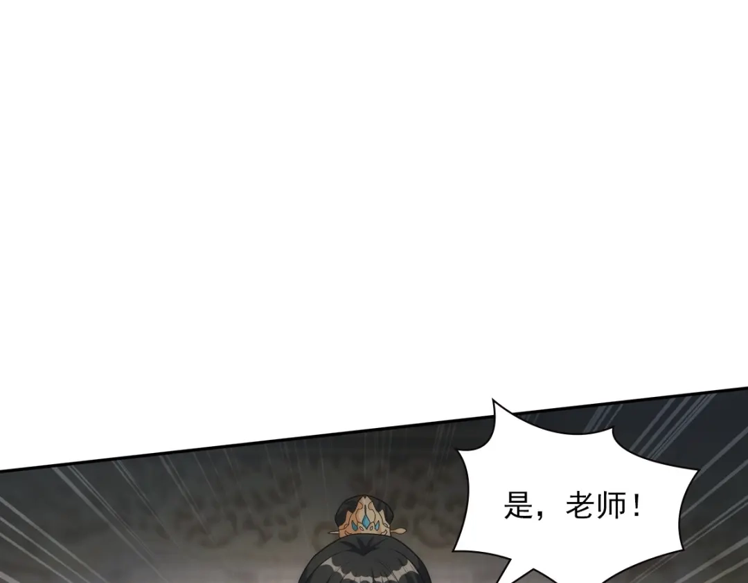 第234页