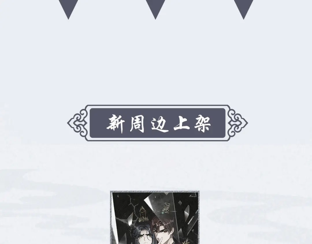 第264页