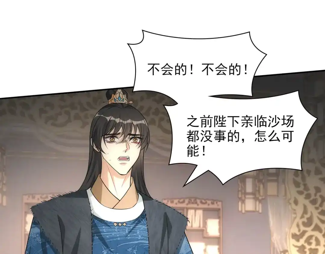 第164页