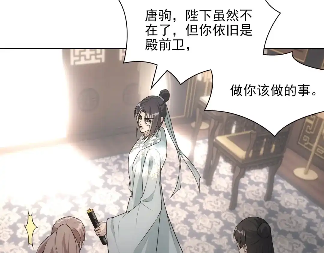 第188页