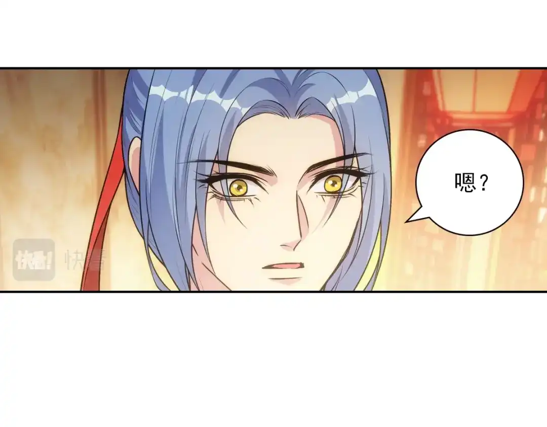 第210页