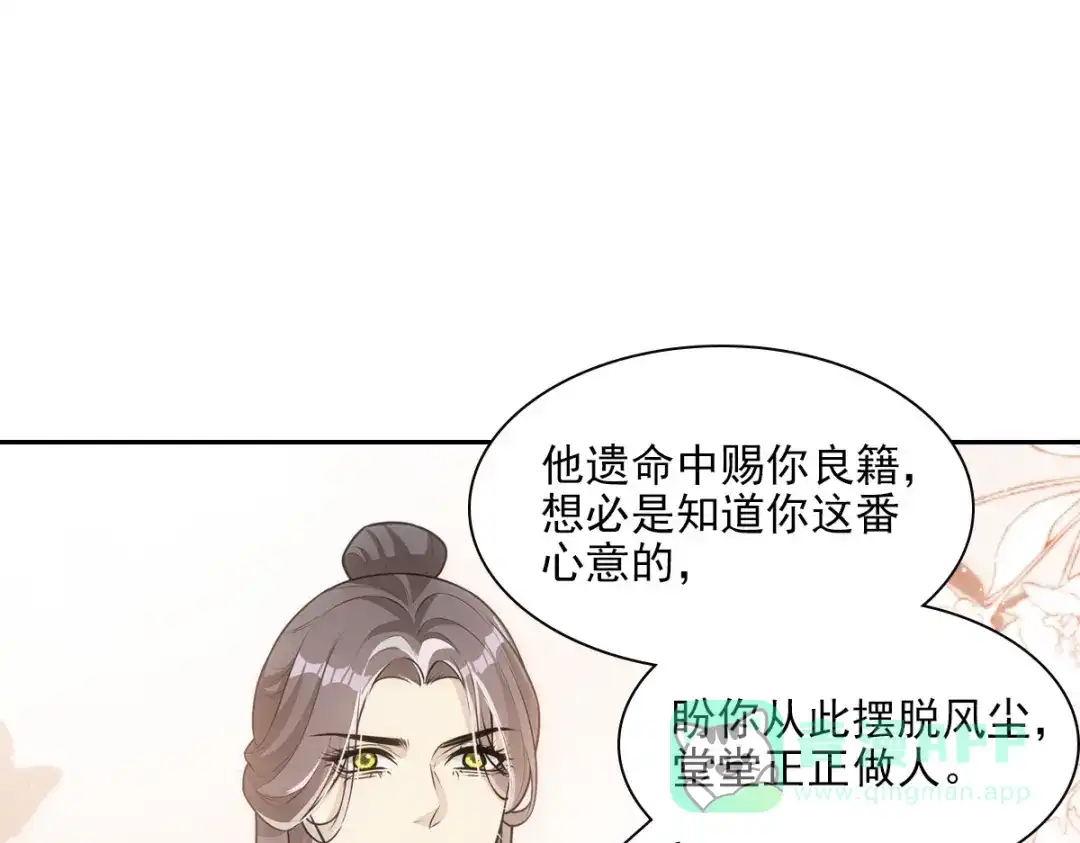 第212页