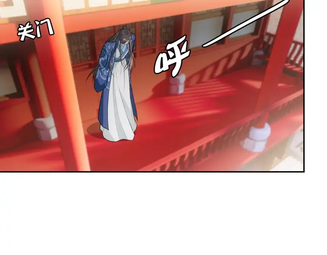 第228页