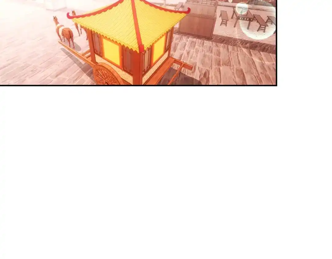 第236页