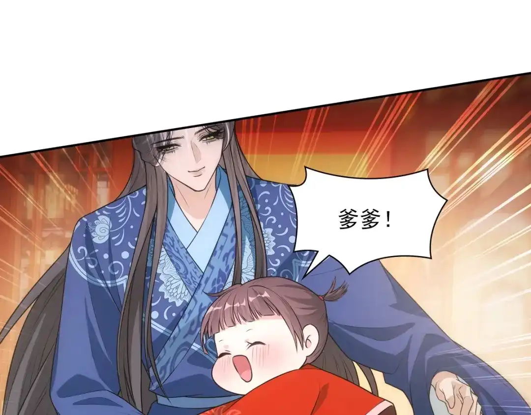第238页