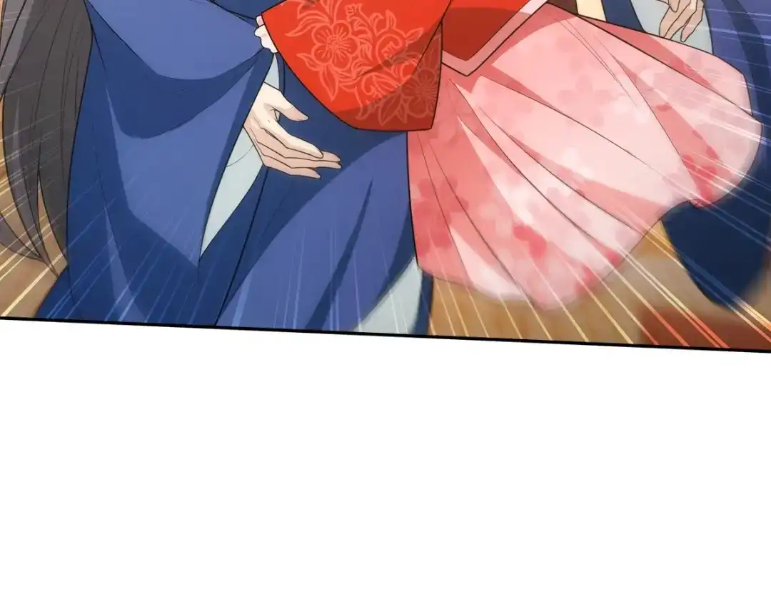 第240页