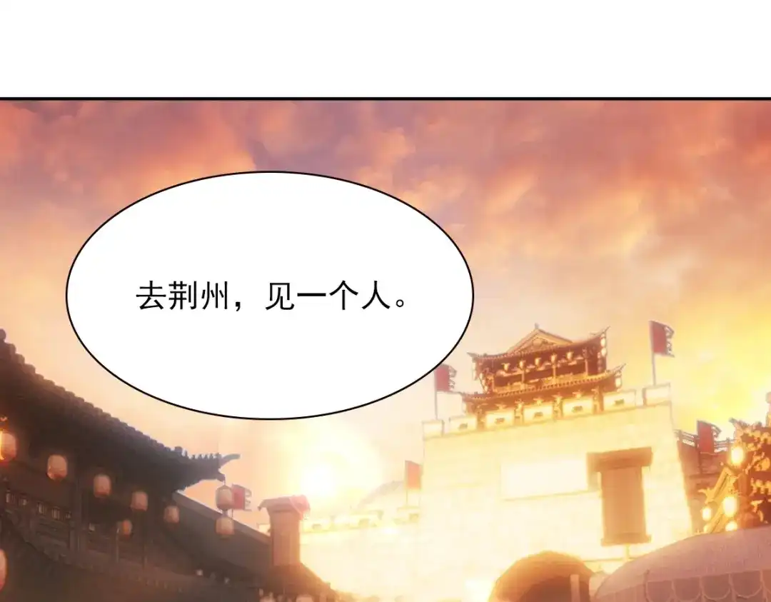 第246页