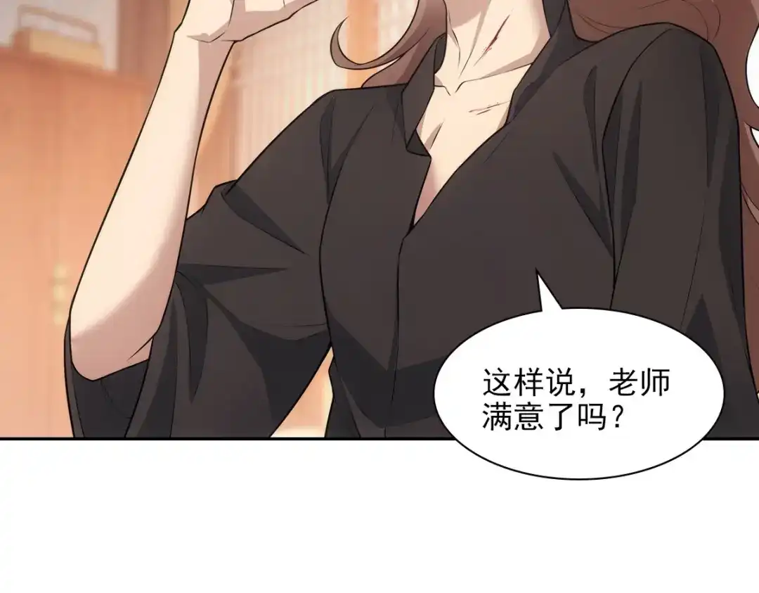 第204页