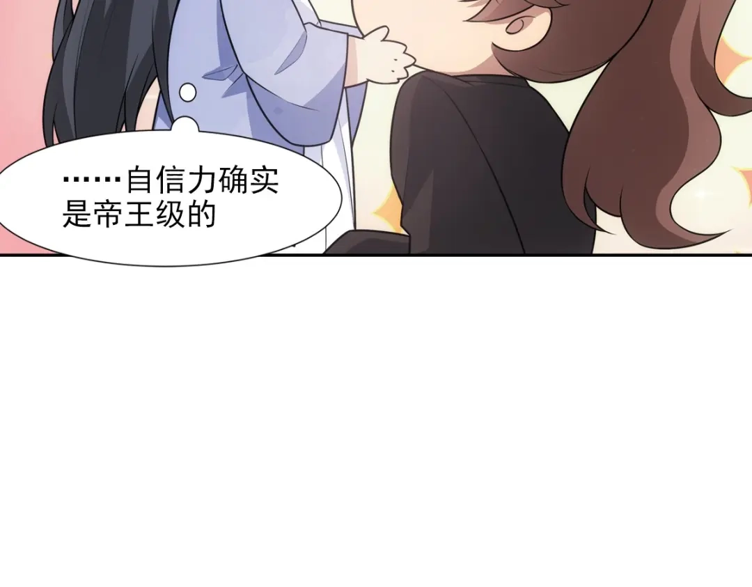 第208页