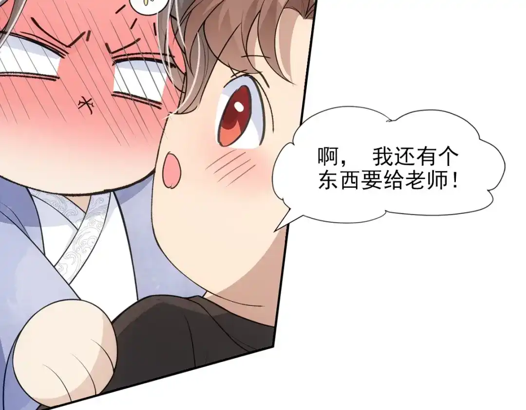 第220页
