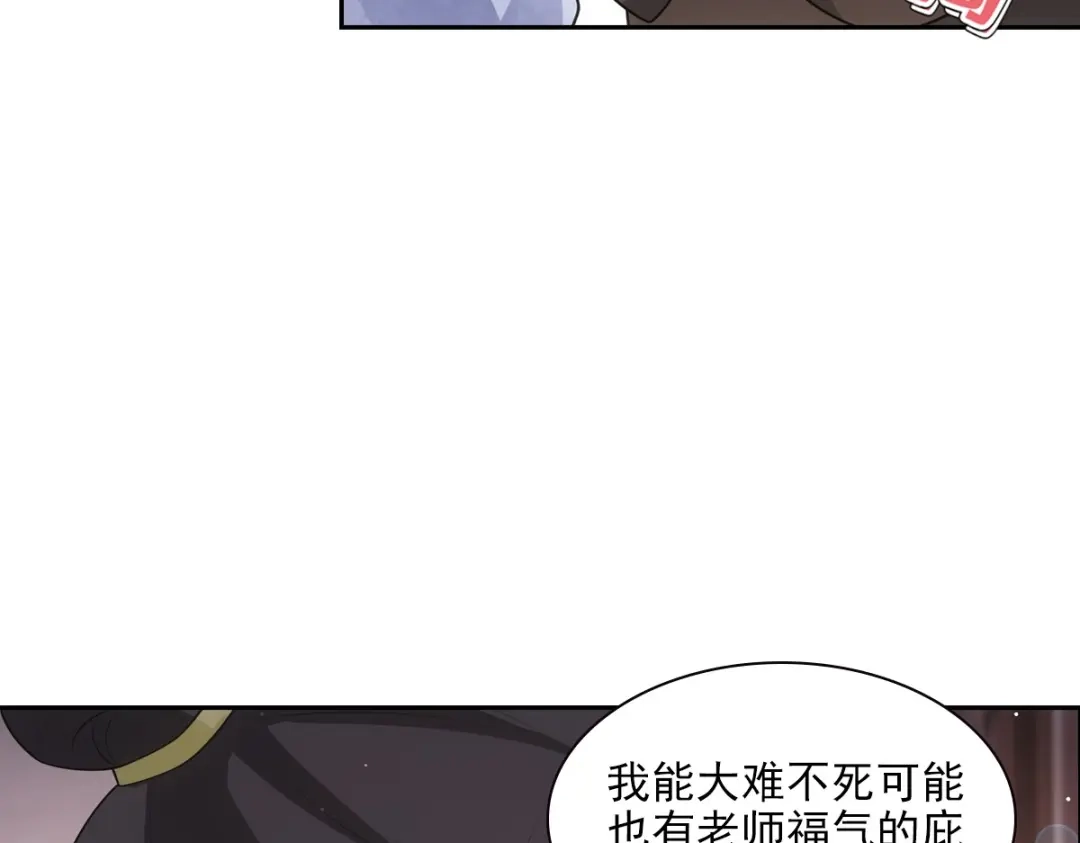 第224页