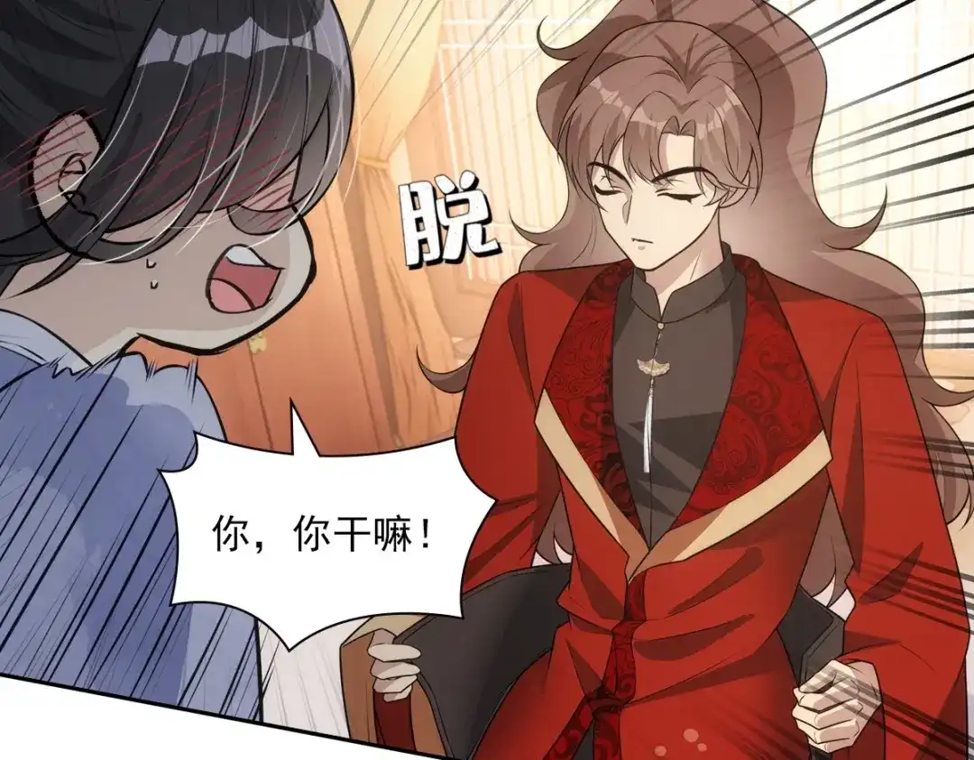 第180页