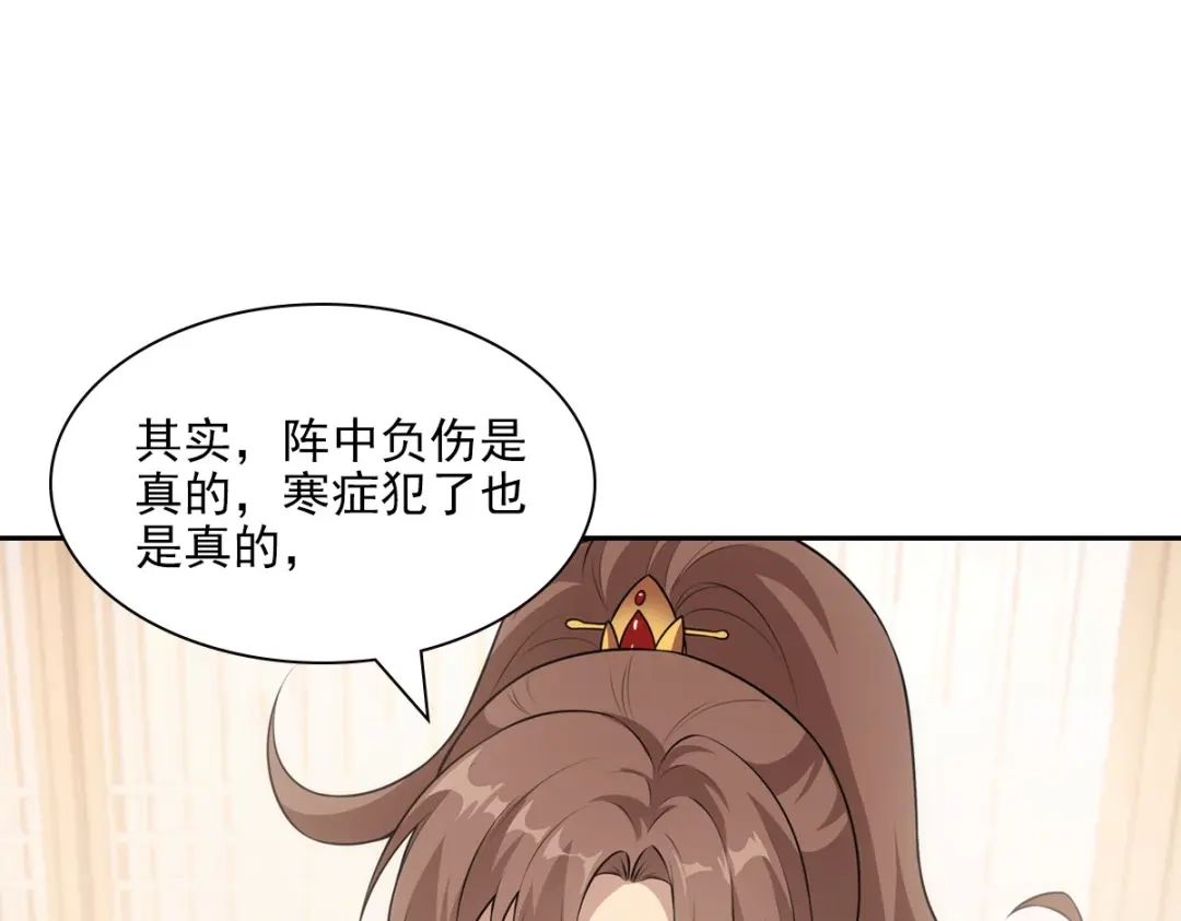 第188页