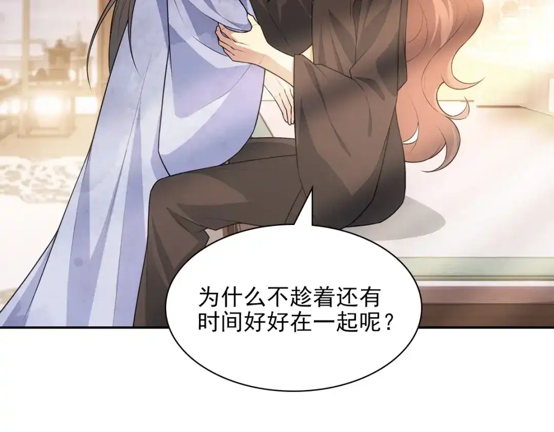 第196页