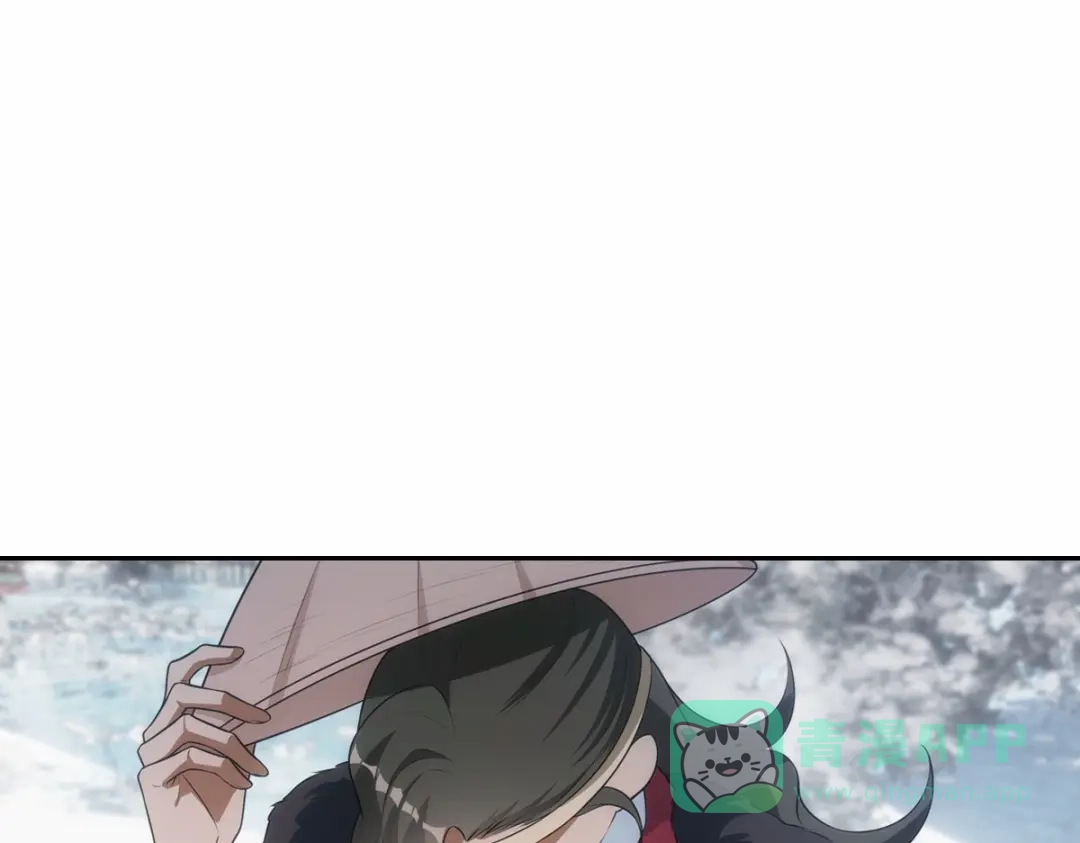 第202页