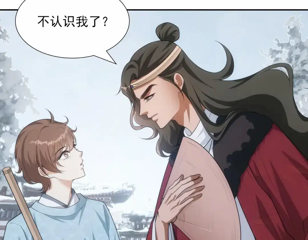 第206页