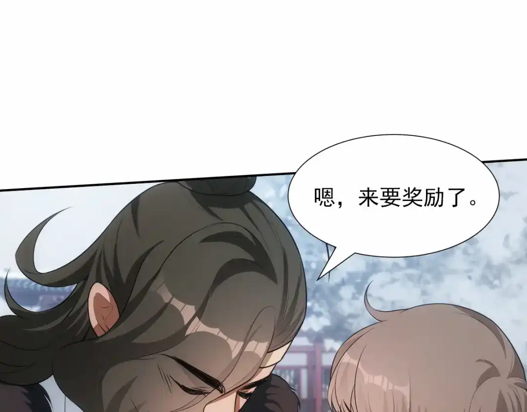 第216页