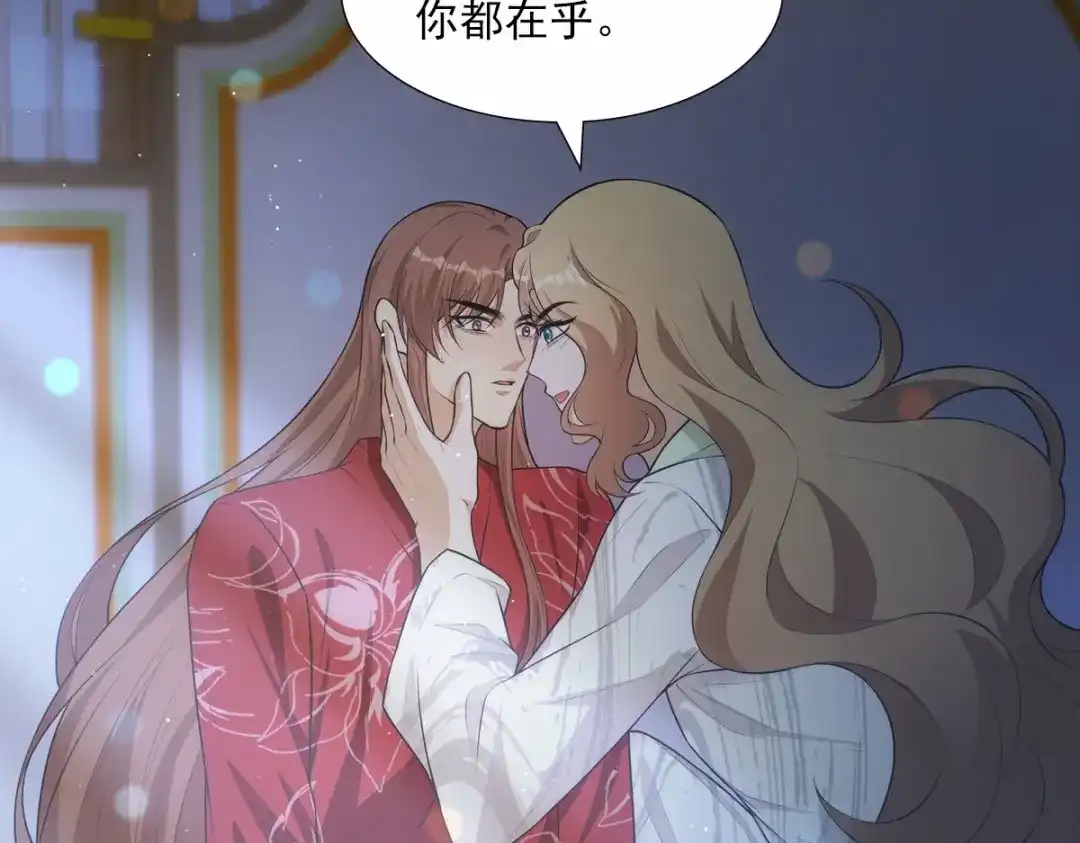 第110页