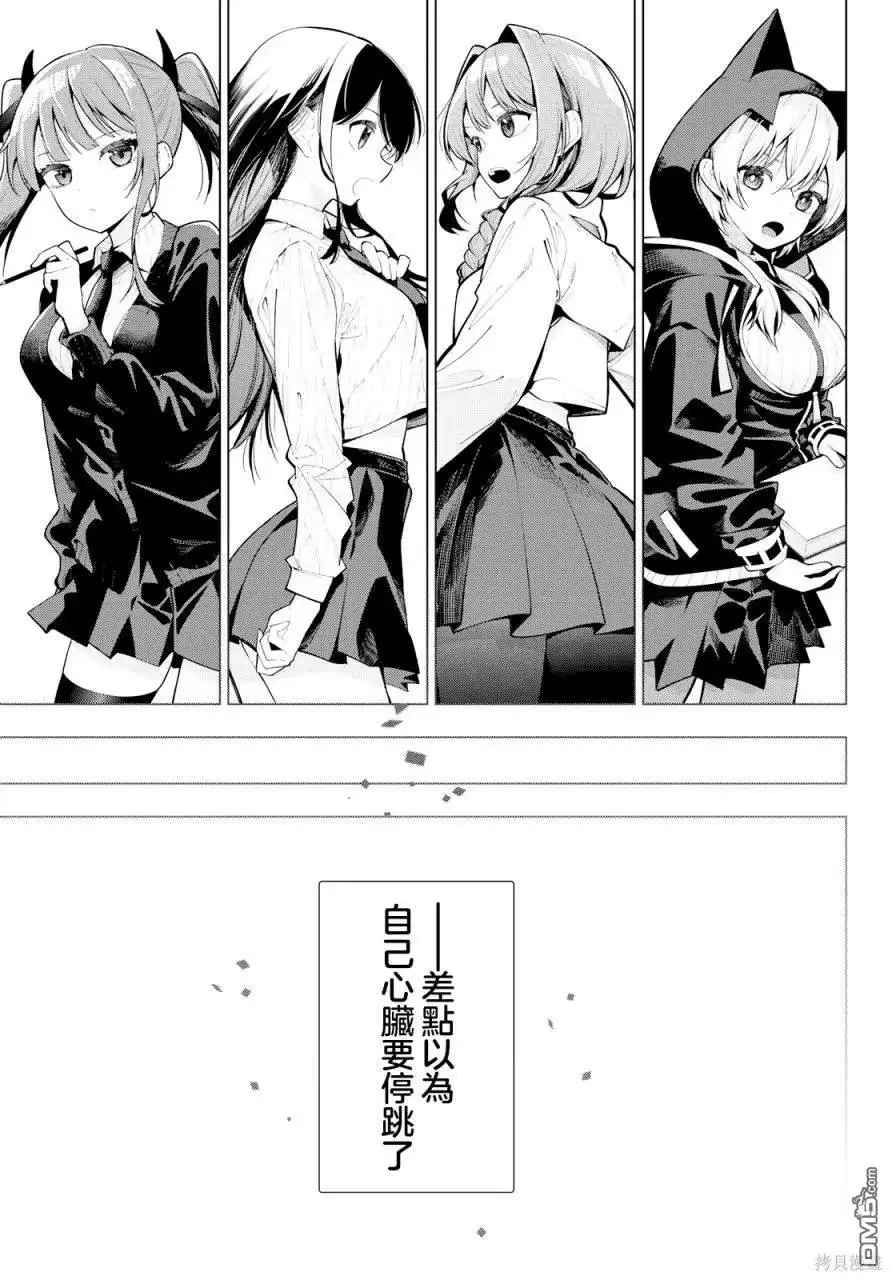 第49页