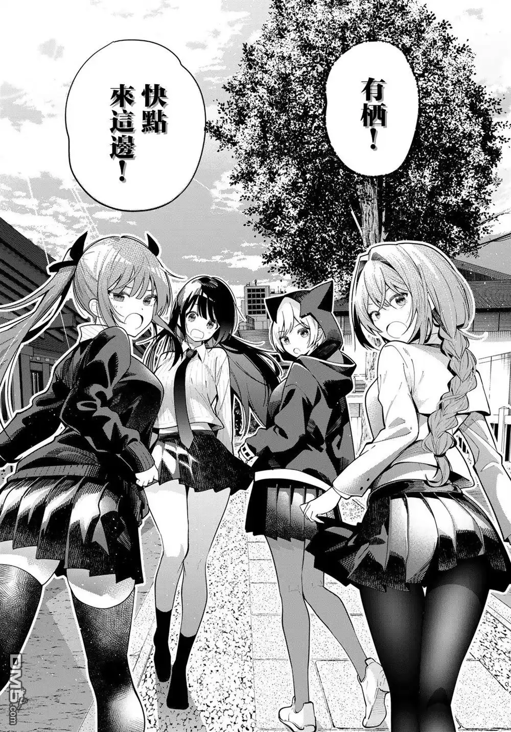 第18页