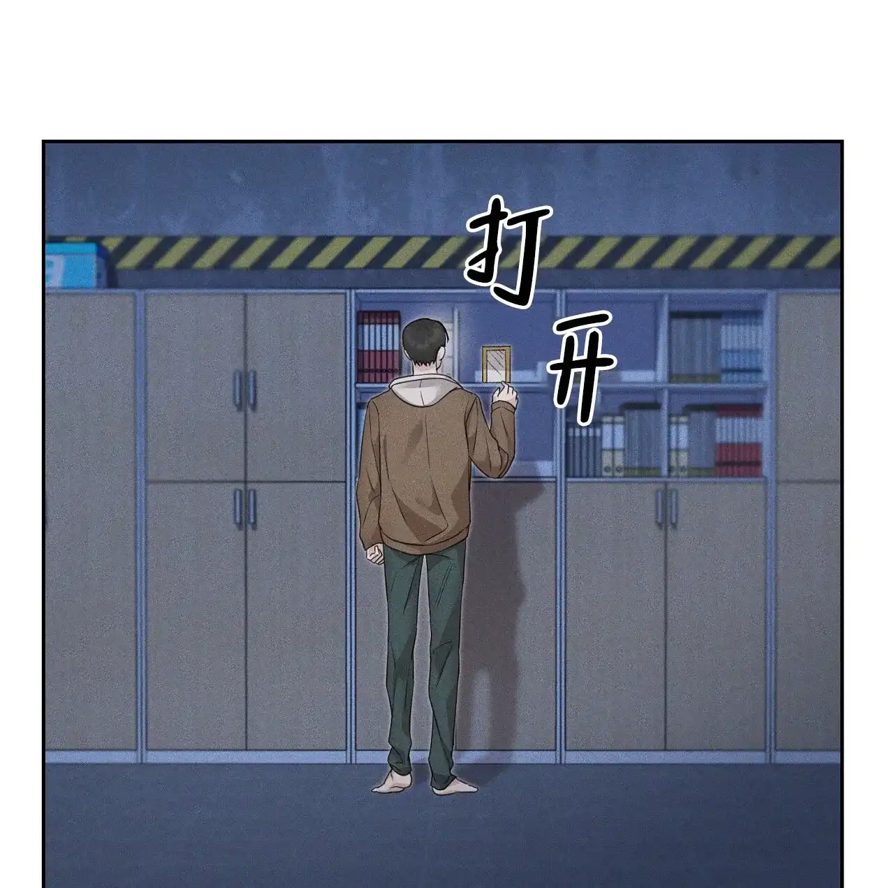 第62页