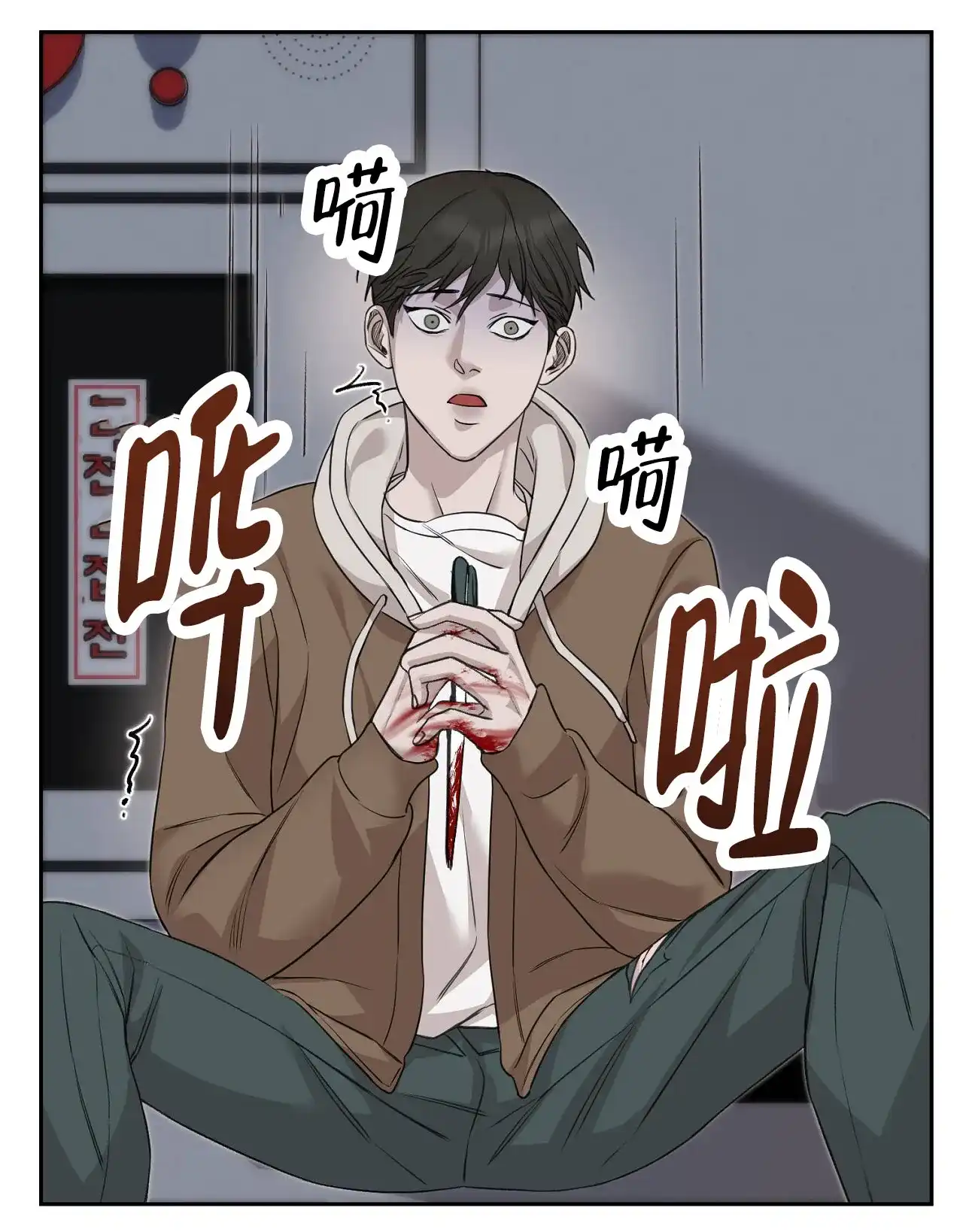 第45页