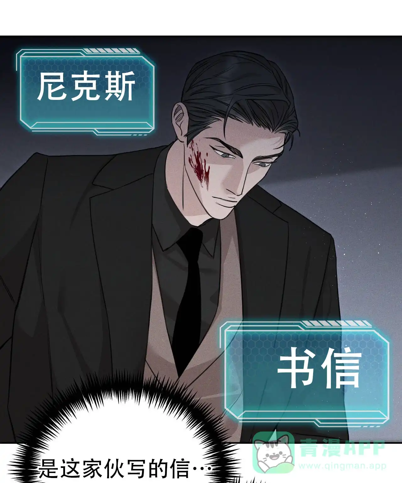 第61页