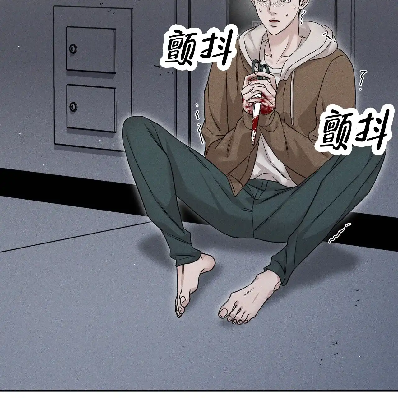 第65页