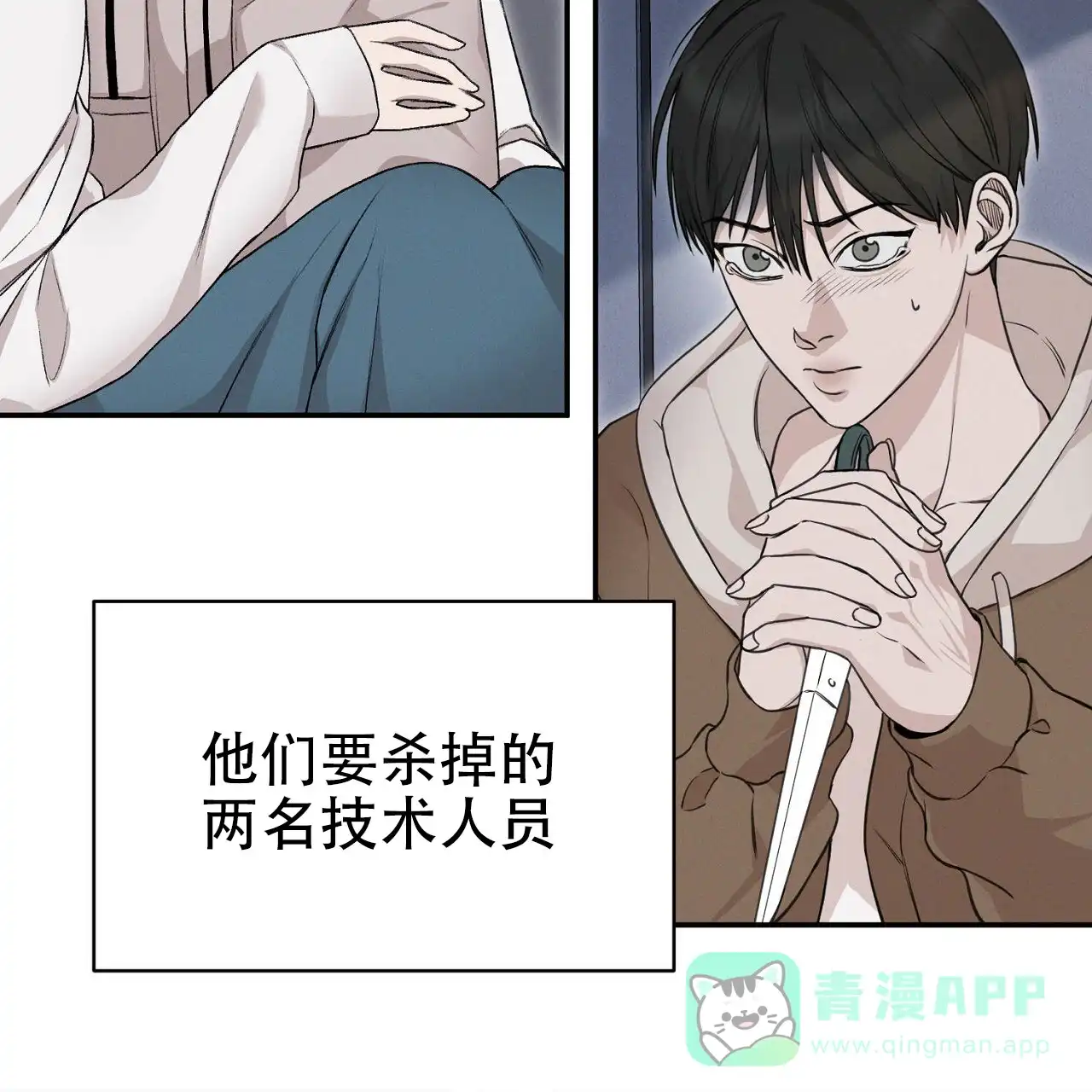 第41页