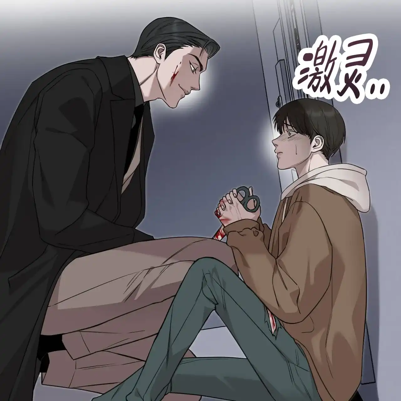 第28页
