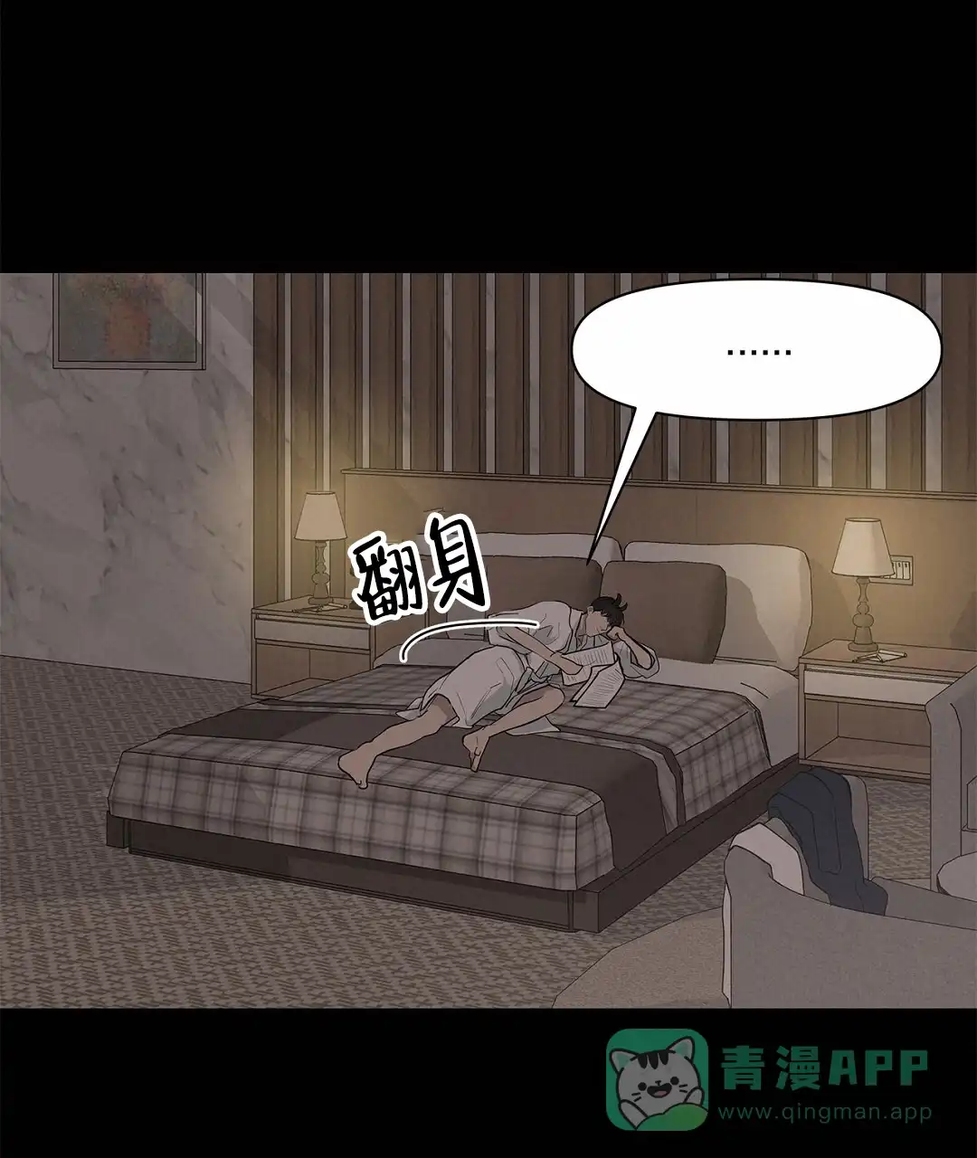 第51页