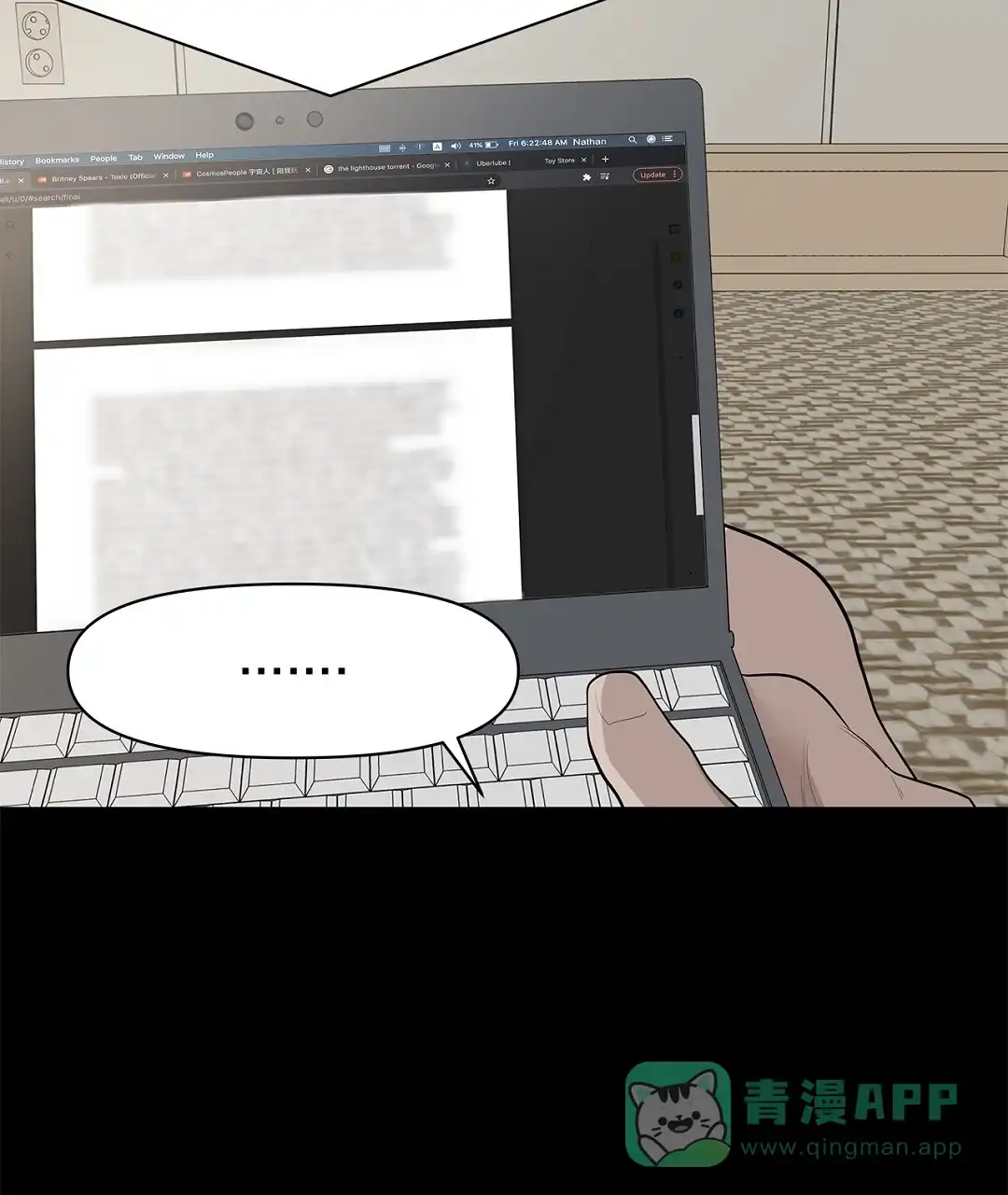 第21页