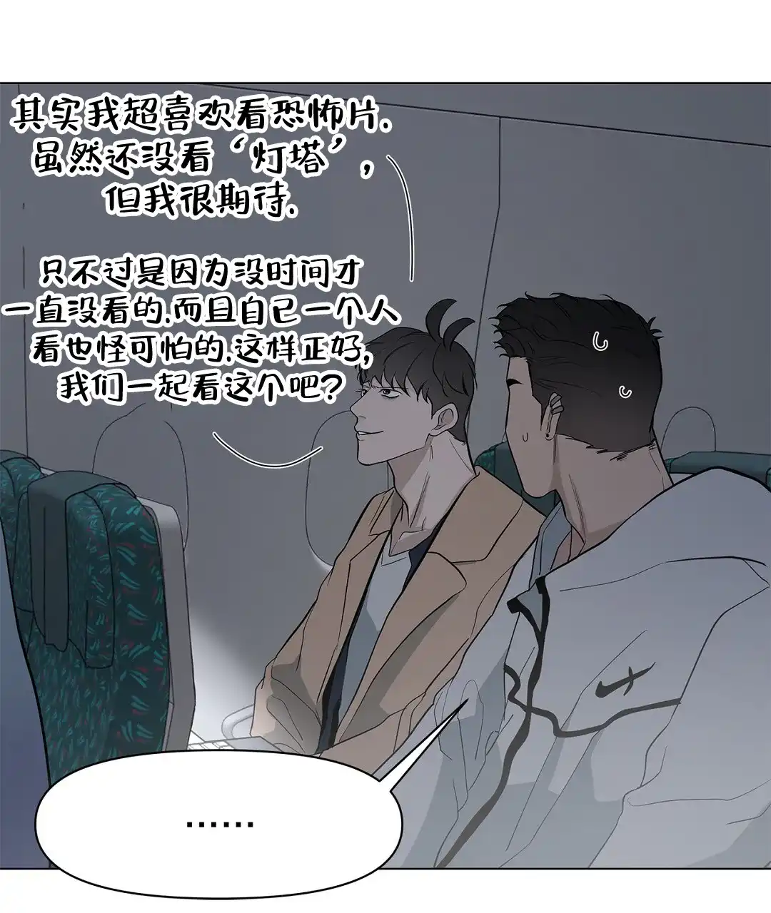 第44页