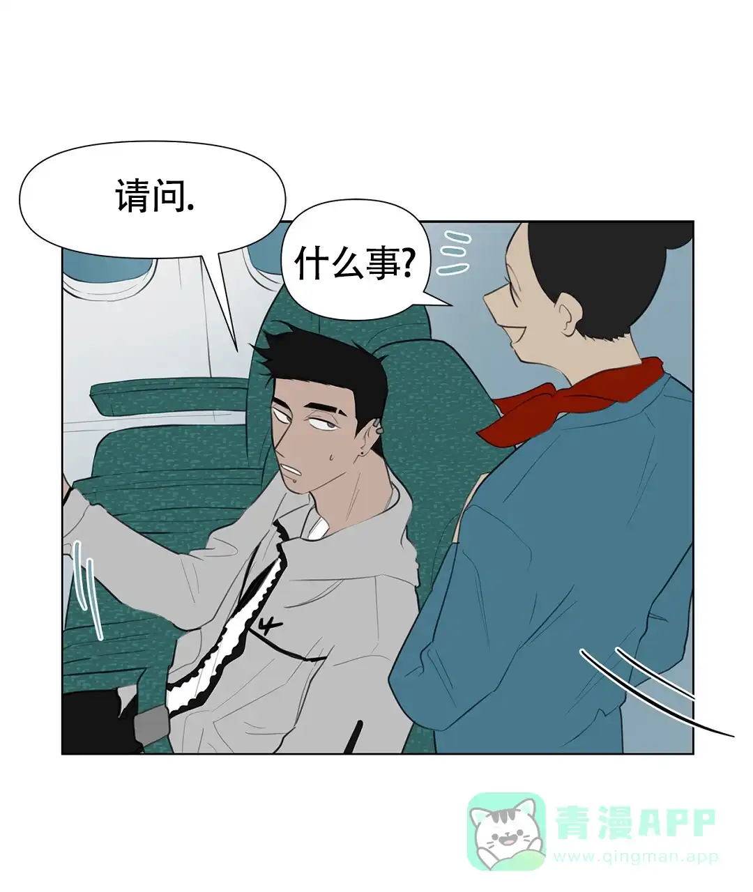 第76页