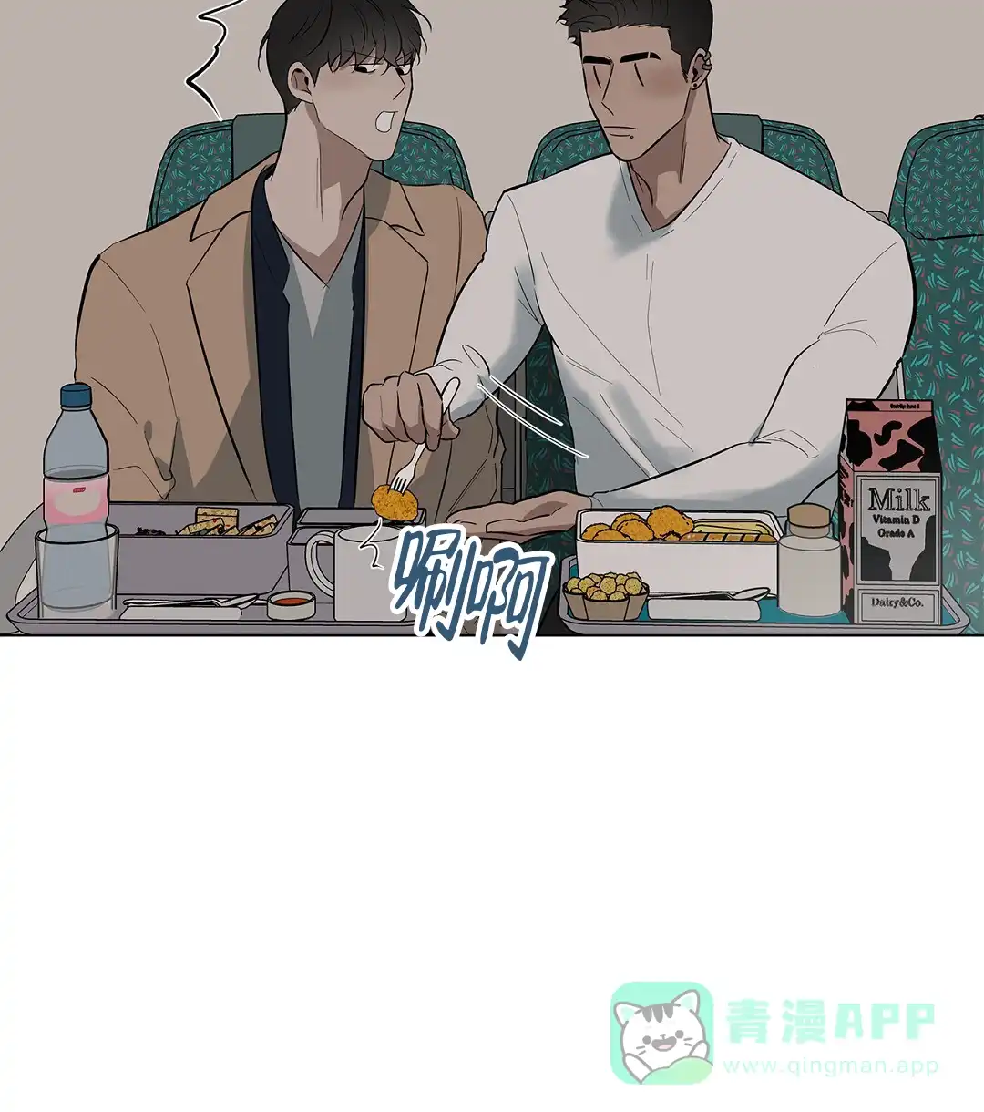 第56页