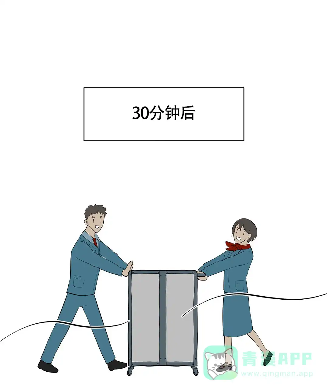 第41页