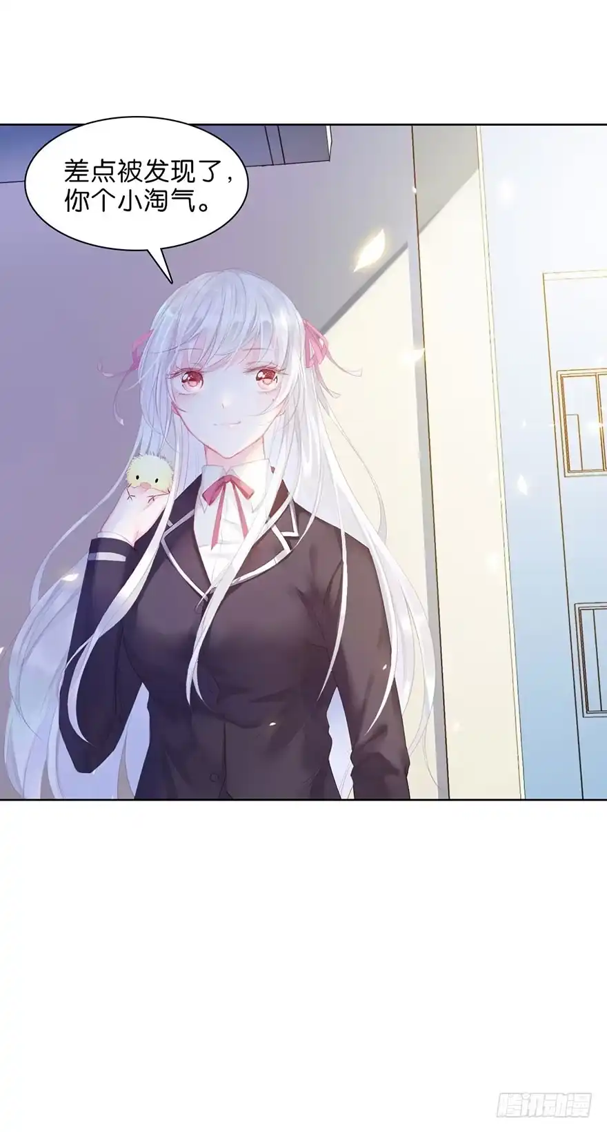 第57页