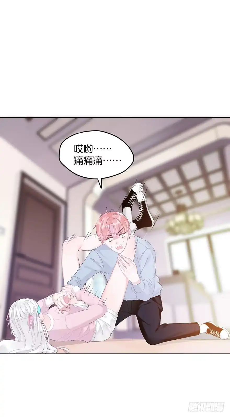 第48页