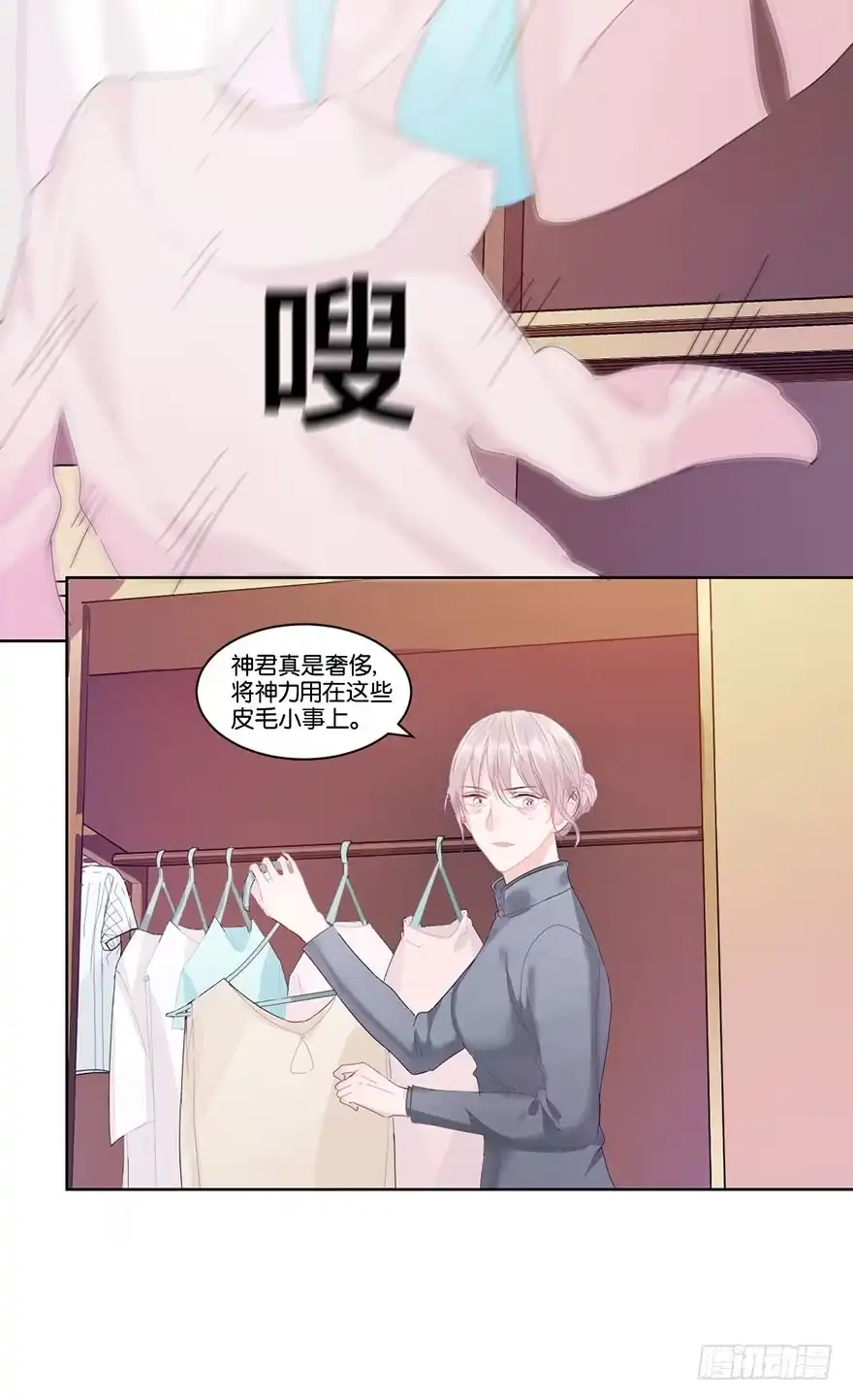 第45页