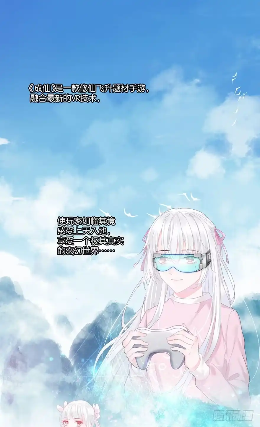 第50页