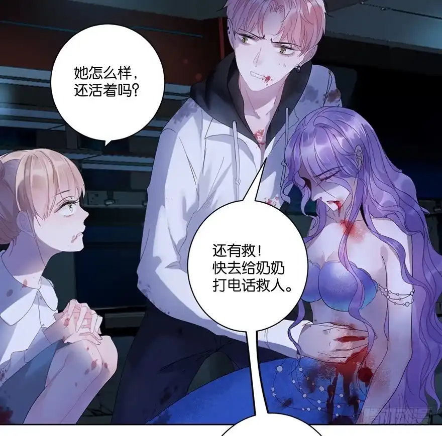 第65页