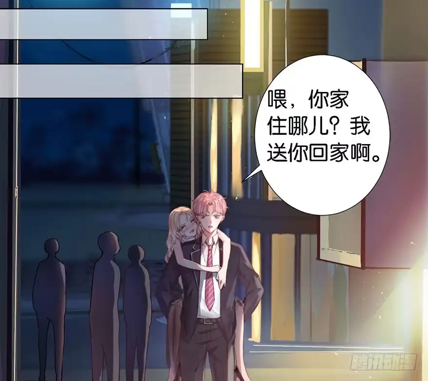 第110页