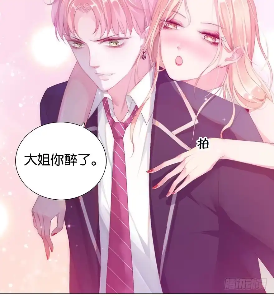 第112页