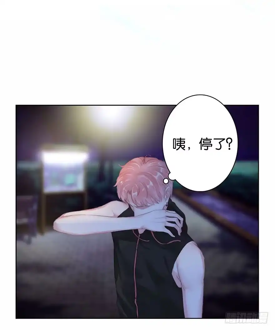 第55页